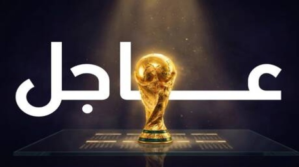 نبض مونديال 2026 اليوم السابع نبض مونديال 2026 اليوم السابع