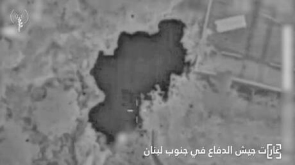 الجيش الإسرائيلي مقتل العشرات في غارات على 80 موقعا لـ حزب الله في لبنان فيديوهات الجيش الإسرائيلي مقتل العشرات في غارات على 80 موقعا لـ حزب الله في لبنان فيديوهات
