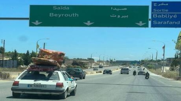 مسؤول أمريكي رفيع لـ أكسيوس إسرائيل و حزب الله اتفقا على وقف إطلاق النار اعتبارا من الرابعة عصرا