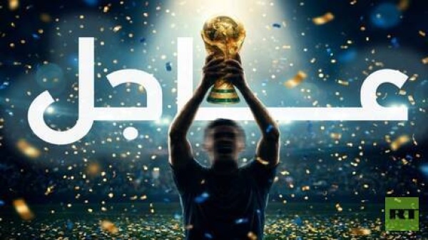 نبض مونديال 2026 اليوم العاشر يشعل سباق التأهل نبض مونديال 2026 اليوم العاشر يشعل سباق التأهل