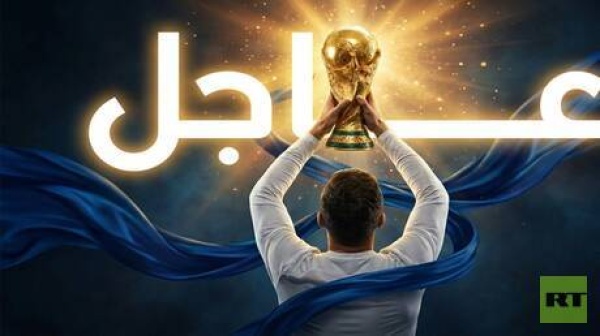 نبض مونديال 2026 اليوم الـ11ومواجهات نارية السعودية وتونس في اختبارات مصيرية نبض مونديال 2026 اليوم الـ11ومواجهات نارية السعودية وتونس في اختبارات مصيرية