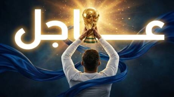 نبض مونديال 2026 اليوم الـ12 ميسي يصطدم بالنمسا والعراق أمام اختبار فرنسي صعب نبض مونديال 2026 اليوم الـ12 ميسي يصطدم بالنمسا والعراق أمام اختبار فرنسي صعب
