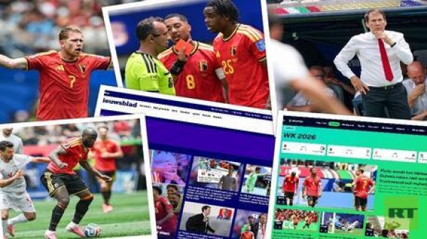 الصحافة البلجيكية تسخر من التعادل أمام إيران لم تفهموا قوتها أليس كذلك يا ترامب
