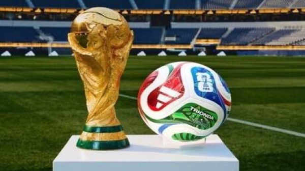 مونديال 2026 مواعيد مباريات الاثنين والثلاثاء والقنوات الناقلة مونديال 2026 مواعيد مباريات الاثنين والثلاثاء والقنوات الناقلة