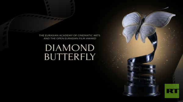 بدء عملية اختيار الأفلام المرشحة للفوز بجائزة الفراشة الماسية للأفلام لعام 2026 بدء عملية اختيار الأفلام المرشحة للفوز بجائزة الفراشة الماسية للأفلام لعام 2026