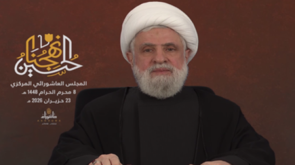 قاسم مشروع إنهاء حزب الله انكسر ولا خيار لإسرائيل سوى الانسحاب من الأراضي اللبنانية قاسم مشروع إنهاء حزب الله انكسر ولا خيار لإسرائيل سوى الانسحاب من الأراضي اللبنانية