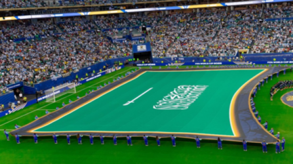 الفيفا يستثني علمي دولتين عربيتين من مراسم كأس العالم 2026 صور الفيفا يستثني علمي دولتين عربيتين من مراسم كأس العالم 2026 صور