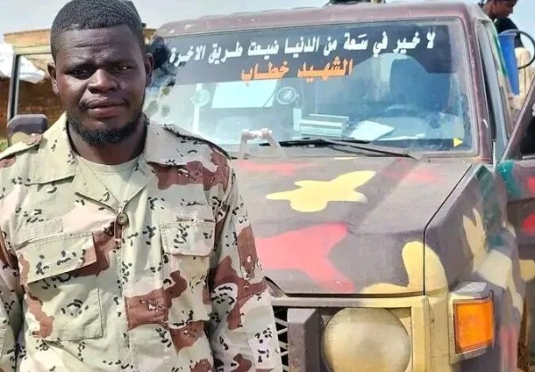 توقيف متهمة بالإساءة إلى الشهيد مهند