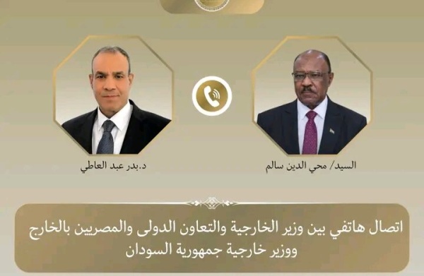 مصر تؤكد استعدادها للمساهمة في عملية إعادة إعمار السودان مصر تؤكد استعدادها للمساهمة في عملية إعادة إعمار السودان