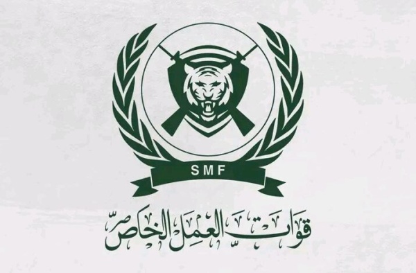 العمل الخاص بغرب كردفان يعلن تدمير قوة استطلاع لمليشيا الدعم السريع
