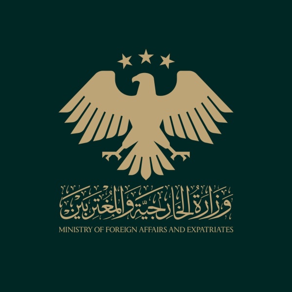 سوريا تدين هجوم الحوثيين على مطار الملك خالد بالرياض وتؤكد تضامنها مع السعودية سوريا تدين هجوم الحوثيين على مطار الملك خالد بالرياض وتؤكد تضامنها مع السعودية