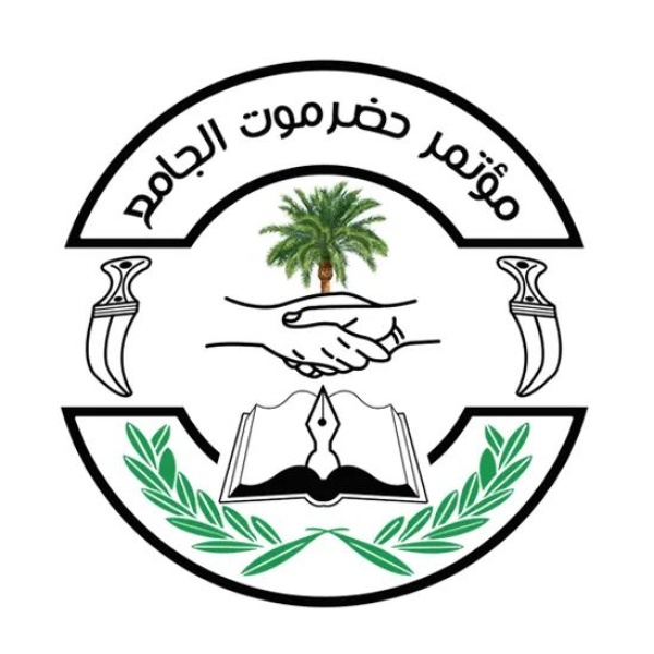 مؤتمر حضرموت الجامع يدين استهداف قصر معاشيق ومطار عدن ويتهم الحوثيين بتهديد المنشآت المدنية مؤتمر حضرموت الجامع يدين استهداف قصر معاشيق ومطار عدن ويتهم الحوثيين بتهديد المنشآت المدنية