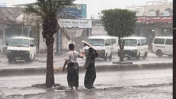 أمطار رعدية متوقعة على مناطق واسعة من اليمن وتحذيرات من السيول أمطار رعدية متوقعة على مناطق واسعة من اليمن وتحذيرات من السيول