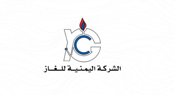 شركة الغاز تعلن قرب انتهاء أعمال الصيانة وعودة الإنتاج إلى مستوياته الطبيعية شركة الغاز تعلن قرب انتهاء أعمال الصيانة وعودة الإنتاج إلى مستوياته الطبيعية