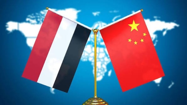 الصين تجدد دعمها لوحدة اليمن وتدعو لتعزيز التعاون ضمن الحزام والطريق الصين تجدد دعمها لوحدة اليمن وتدعو لتعزيز التعاون ضمن الحزام والطريق