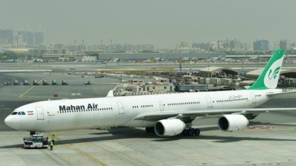 طائرة إيرانية تهبط في الصين رغم دخول عقوبات أميركية جديدة حيز التنفيذ طائرة إيرانية تهبط في الصين رغم دخول عقوبات أميركية جديدة حيز التنفيذ