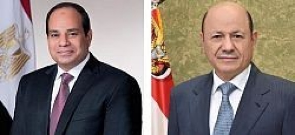العليمي والسيسي يبحثان تطورات اليمن والمنطقة وأمن البحر الأحمر العليمي والسيسي يبحثان تطورات اليمن والمنطقة وأمن البحر الأحمر