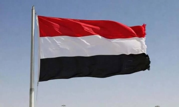 اليمن يدين افتتاح كولومبيا سفارة لدى الاحتلال الإسرائيلي في القدس المحتلة اليمن يدين افتتاح كولومبيا سفارة لدى الاحتلال الإسرائيلي في القدس المحتلة