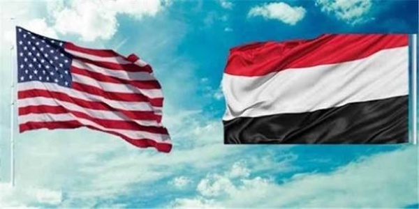 اليمن يطالب واشنطن باستئناف مساعداتها الإنسانية والتحرك لرفع حصار تعز اليمن يطالب واشنطن باستئناف مساعداتها الإنسانية والتحرك لرفع حصار تعز