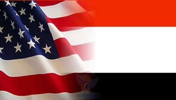 واشنطن تدين هجمات الحوثيين وتجدد دعم الحكومة اليمنية