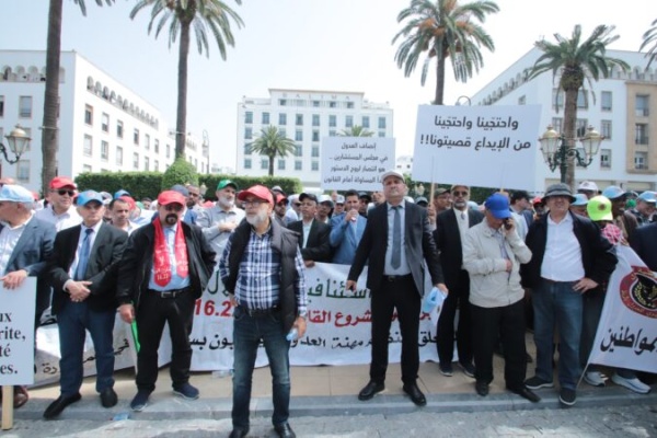 رأي جديد لمجلس المنافسة يرصد اختلالات تحد من ولوج العدول إلى أسواق توثيقية مهمة رأي جديد لمجلس المنافسة يرصد اختلالات تحد من ولوج العدول إلى أسواق توثيقية مهمة