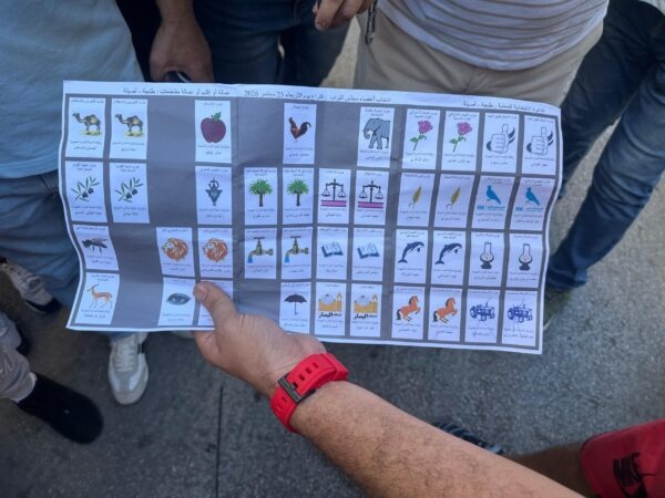 البام يعتبر ما جرى بطنجة مؤامرة سياسية ومحاولة للتشويش ويدعم فتح تحقيق قضائي البام يعتبر ما جرى بطنجة مؤامرة سياسية ومحاولة للتشويش ويدعم فتح تحقيق قضائي