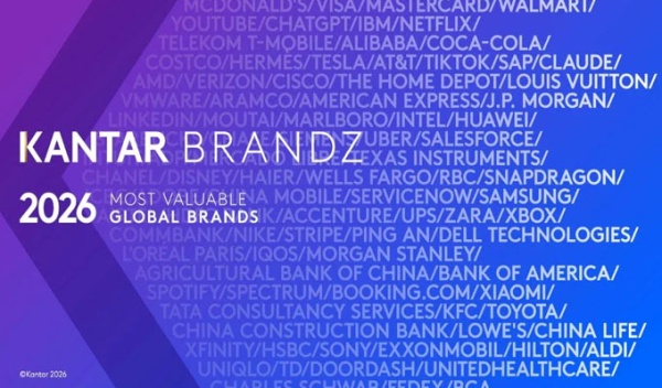 علامة iqos ضمن أكثر العلامات التجارية قيمة عالمي ا وفق تصنيف kantarbrandz لعام 2026 علامة iqos ضمن أكثر العلامات التجارية قيمة عالمي ا وفق تصنيف kantarbrandz لعام 2026