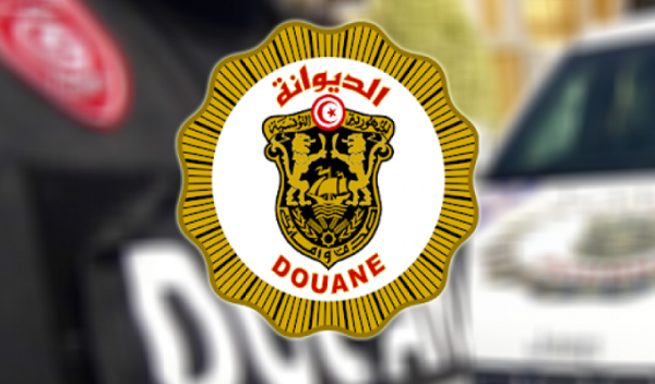الديوانة تحجز حوالي 17 كلغ من الذهب و72 كلغ من الفضة خلال الستة أشهر الأولى لسنة 2026 الديوانة تحجز حوالي 17 كلغ من الذهب و72 كلغ من الفضة خلال الستة أشهر الأولى لسنة 2026