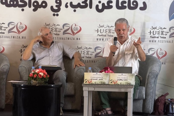 باحثون يدحضون أسطورة الأصول اليمنية لأمازيغ المغرب وشمال إفريقيا باحثون يدحضون أسطورة الأصول اليمنية لأمازيغ المغرب وشمال إفريقيا