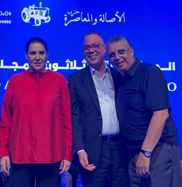 رسميا فوزي لقجع ينضم إلى المكتب السياسي لحزب الأصالة والمعاصرة رسميا فوزي لقجع ينضم إلى المكتب السياسي لحزب الأصالة والمعاصرة