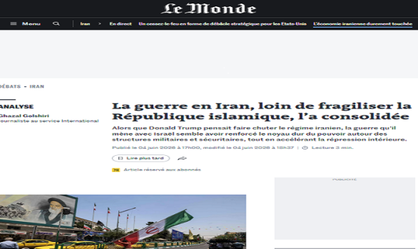 صحيفة فرنسية بعد مائة يوم من الحرب على إيران هنا تكمن صدمة ترامب صحيفة فرنسية بعد مائة يوم من الحرب على إيران هنا تكمن صدمة ترامب