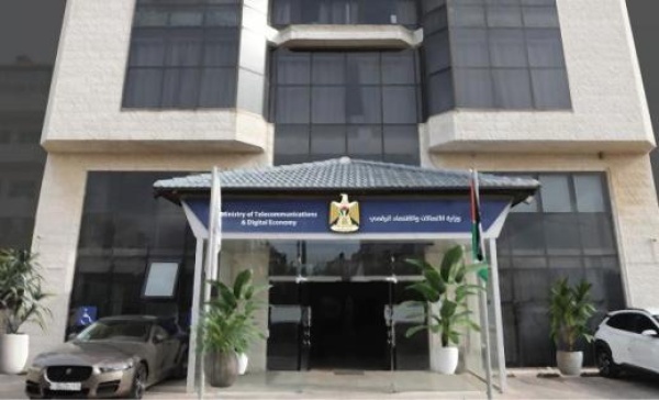 الاتصالات الألياف الضوئية تشكل 71 4 من اشتراكات الإنترنت الثابت الاتصالات الألياف الضوئية تشكل 71 4 من اشتراكات الإنترنت الثابت
