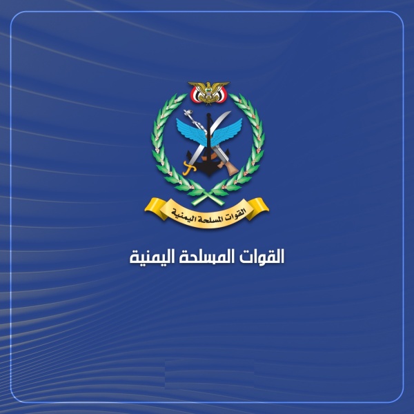 القوات المسلحة تستهدف تحشيدات العدو السعودي في معسكر الدغارير بجيزان القوات المسلحة تستهدف تحشيدات العدو السعودي في معسكر الدغارير بجيزان