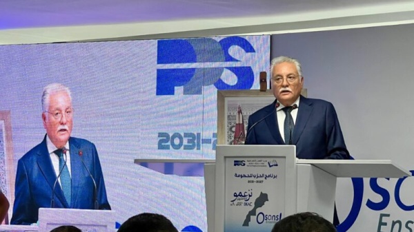 من رفع ضرائب الشركات الكبرى إلى دعم الأسر وإشراك الأجراء في الأرباح الـ pps يكشف وعوده الانتخابية من رفع ضرائب الشركات الكبرى إلى دعم الأسر وإشراك الأجراء في الأرباح الـ pps يكشف وعوده الانتخابية