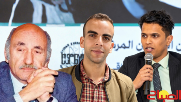 مؤسسة منتدى أصيلة تتوج الفائزين بجائزة بلند الحيدري للشعراء العرب الشباب مؤسسة منتدى أصيلة تتوج الفائزين بجائزة بلند الحيدري للشعراء العرب الشباب