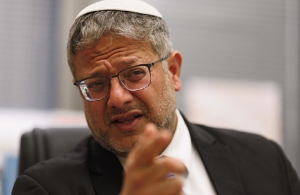 مركز فلسطيني تصعيد ممنهج في الانتهاكات بحق الأسيرات في سجن الدامون عقب جولات بن غفير مركز فلسطيني تصعيد ممنهج في الانتهاكات بحق الأسيرات في سجن الدامون عقب جولات بن غفير