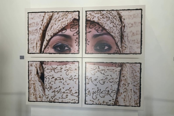 بنك المغرب يحتضن أوديسة للنظرة