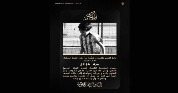 وفاة عنيفة في روما للاعب الترجي الرياضي السابق بيرم الذوادي