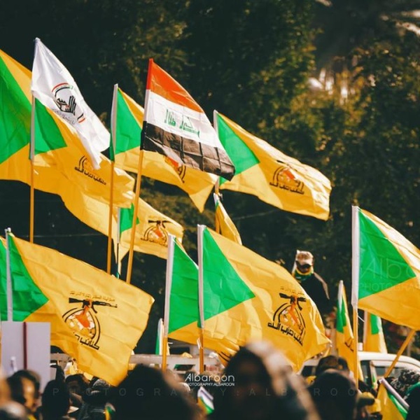 النجباء حصر السلاح بيد الدولة يستهدف المقاومة والحشد الشعبي