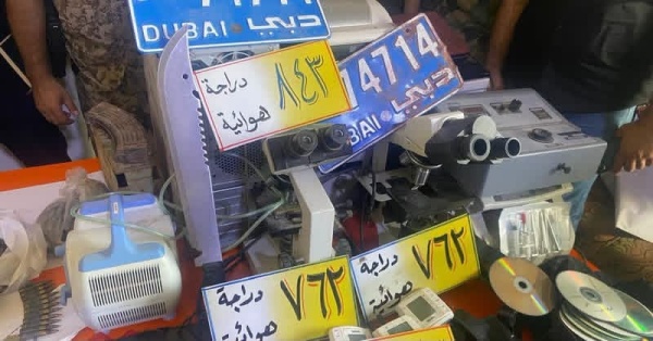 هويات داعشية ما ضبط بحوزة 4 متهمين بينهم ثلاث عائدات من مخيم الجدعة صور