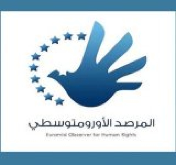 الأورومتوسطي أكثر من 262 شهيدا صحافيا في غزة ويجب إنهاء العزل الإعلامي فورا