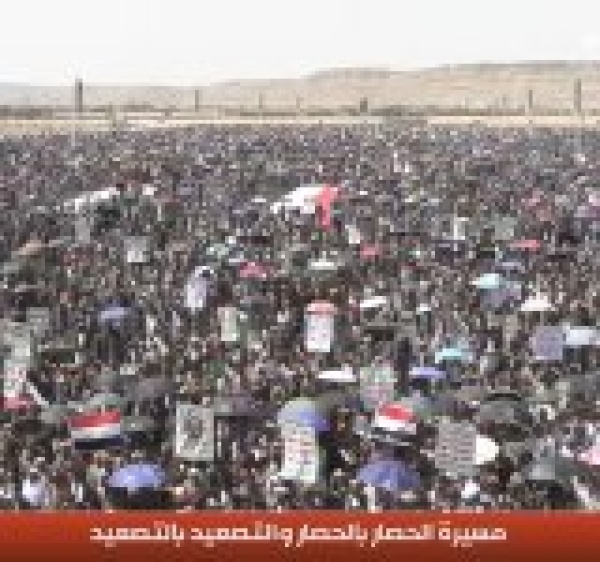 مسيرة حاشدة في صعدة تحت شعار الحصار بالحصار تفويض للقيادة وتأكيد على خيار التصعيد مسيرة حاشدة في صعدة تحت شعار الحصار بالحصار تفويض للقيادة وتأكيد على خيار التصعيد