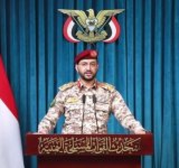 القوات المسلحة العدوان السعودي لن يفلت من الرد والعقاب القوات المسلحة العدوان السعودي لن يفلت من الرد والعقاب