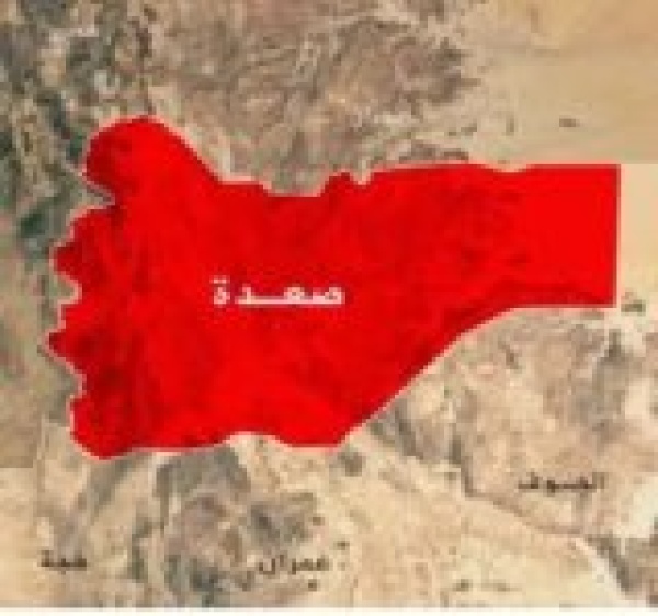 قصف مدفعي للعدو السعودي يطال ثلاث مديريات في صعدة قصف مدفعي للعدو السعودي يطال ثلاث مديريات في صعدة