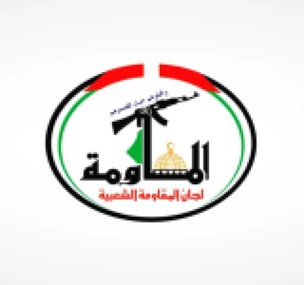لجان المقاومة الفلسطينية تحيي الذكرى الثانية لاستشهاد السيد حسن نصر الله وتشيد بجبهات الإسناد لجان المقاومة الفلسطينية تحيي الذكرى الثانية لاستشهاد السيد حسن نصر الله وتشيد بجبهات الإسناد