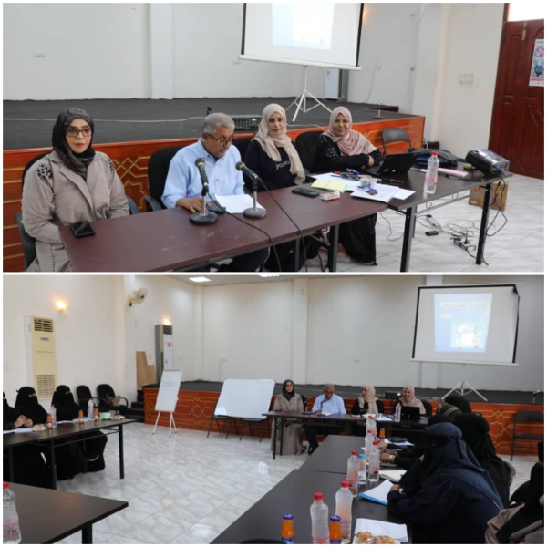 صندوق النظافة بعدن ينظم دورة تأهيلية للقيادات النسائية في إعداد الخطط والتقارير صندوق النظافة بعدن ينظم دورة تأهيلية للقيادات النسائية في إعداد الخطط والتقارير