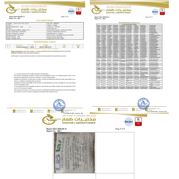 مختبرات سلطنة ع مان تؤكد مطابقة سكر ub البرازيلي للمواصفات الدولية وتفن د مزاعم احتوائه على عناصر سامة مختبرات سلطنة ع مان تؤكد مطابقة سكر ub البرازيلي للمواصفات الدولية وتفن د مزاعم احتوائه على عناصر سامة