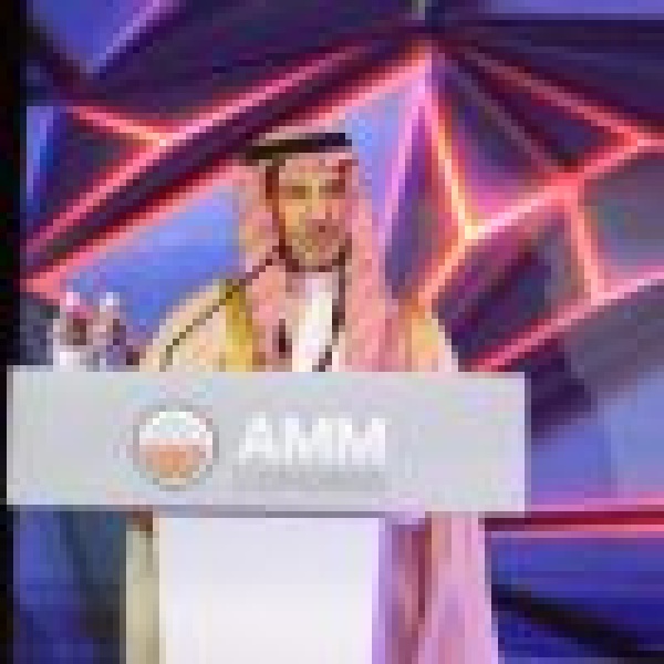 المملكة وكازاخستان تعززان شراكتهما في سلاسل القيمة التعدينية خلال مؤتمر أستانا الدولي للتعدين والمعادن amm المملكة وكازاخستان تعززان شراكتهما في سلاسل القيمة التعدينية خلال مؤتمر أستانا الدولي للتعدين والمعادن amm
