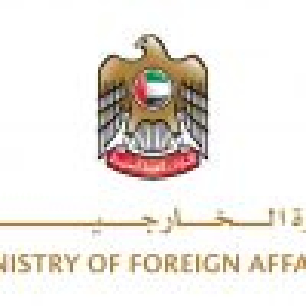 الإمارات ت دين بشدة الهجوم الإيراني العدواني على مياهها الإقليمية الإمارات ت دين بشدة الهجوم الإيراني العدواني على مياهها الإقليمية