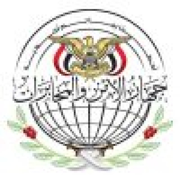 جهاز أمن الدولة اليمني مقتل القيادي الإرهابي أبي حذيفة الأنصاري